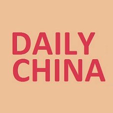 dailychinabiz's profile picture. News on China Finance and Economy ,We focus on the latest news on China's Business ,Market ,Stock,Real estate, Technology, Industry,Mcro. .Web:https://t.co/p0QwT3CXGg