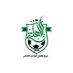 فريق الأهلي الرياضي الثقافي | صحم (@alahle_saham) Twitter profile photo