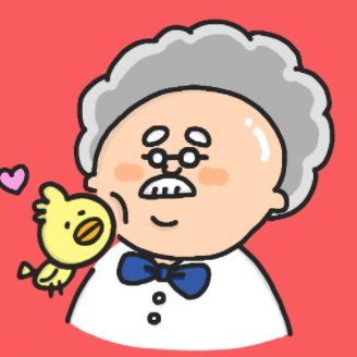 「少しでも科学を好きになってほしい、興味を持ってほしい!」 という目的の元、情報を発信します! これまで科学に触れたことない人でもわかるように、 ポイントを絞って