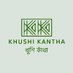 khushikantha (@khushikantha1) Twitter profile photo
