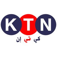 KTN News كي تي إن (@ktnnewskw) 's Twitter Profile Photo