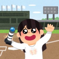 杉原妃奈 (@yku326) 's Twitter Profile Photo