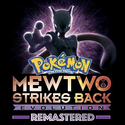 Pokemon: Mewtwo Strikes Back logo (M22 version) by KIOfficialArt