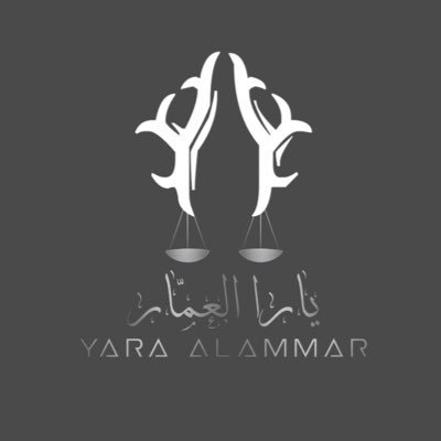 yaraalammar86's profile picture. محامية وقانونية - بكالوريوس من @_KSU ماجستير قانون تجاري من @dau_university عضو الهيئة السعودية للمحامين@SABAssociation