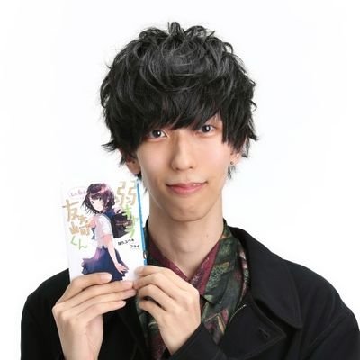 Yaku_Yuki2 Profile Picture