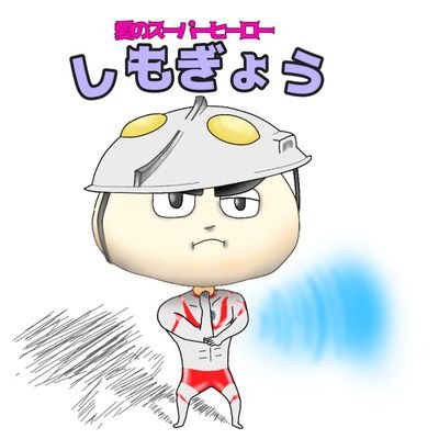 趣味
ゲーム 競馬 将棋 野球！！
よろしくお願いします。