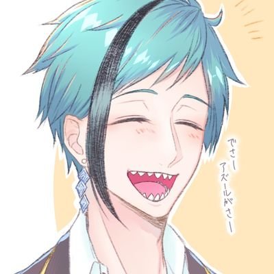 ﾀｲｻさんのプロフィール画像