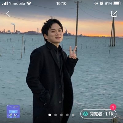 しゅん Tiktoker イケメンの多い大学サークル 慶應大学 早稲田大学 4月から大学生 しゅん Tiktoker イケメンの多い大学サークル 慶應大学 早稲田大学 4月から大学生