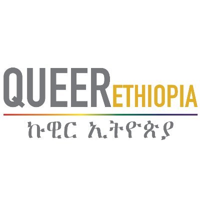 Queer Ethiopia 🏳️‍🌈🇪🇹