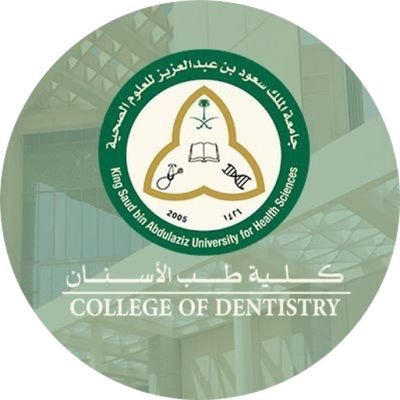 الحساب الرسمي لكلية طب الأسنان بجامعة الملك سعود بن عبدالعزيز للعلوم الصحية College of Dentistry at King Saud bin Abdulaziz University for Health Sciences