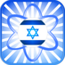 Learn a new Hebrew Word every day

Brought to you by: Learn Hebrew available for you're iPhone, iPad

Get it on the App Store Today! - http://goo.gl/3tXfo