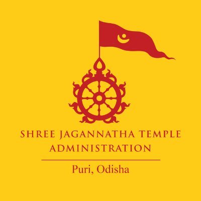Shree Jagannatha Temple Office, Puri Profile