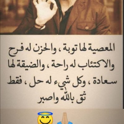 abual3assal_11's profile picture. madriedii.
marcelo12
single
25
i love football