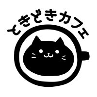 ときどきカフェ (@yoruto_works) 's Twitter Profile