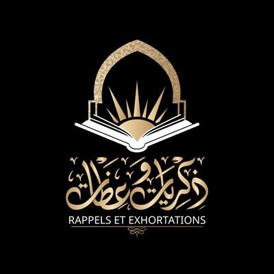Enseignant, Ancien Imam, Diplômé de la Faculté du Hadîth à l'Université de Médine 💻 Youtube/Twitch : Islem Eddy