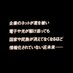 ゲロ虫二等兵 (@0830kame) Twitter profile photo ゲロ虫二等兵 (@0830kame) Twitter profile photo