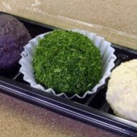 のりのおはぎ (@satecoh) Twitter profile photo