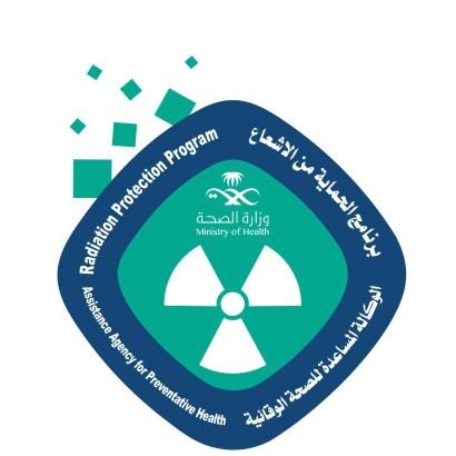 The Official Account for Radiation Protection Program at the Ministry of Health | ‏‏‏‏‏حساب مخصص للأخبار والمستجدات والأنشطة | RPP@moh.gov.sa