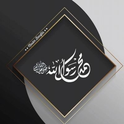 ‏امرأة تعيش ازمه