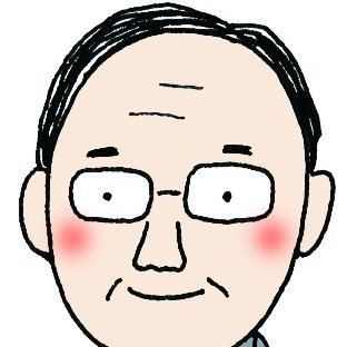 住みたい田舎宇部市で、相続・遺言・終活のお仕事をしています。シニア世代のサポートをしています。