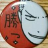 R_Thunder471's profile picture. 元スパクロ垢、競馬、ウマ娘、ときどきB級グルメ　　  ☆出張リーマンでなくなりました
