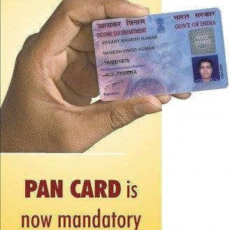 soft copy of pan card soft copy of pan card