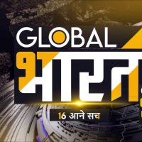 Global Bharat Tv (@globalbharattv2) 's Twitter Profile
