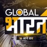 GlobalBharatTv2's profile picture. “Global Bharat TV” channel is all about Latest News, political stories, entertainment news, sports news & social media news. Follow us & stay ahead!