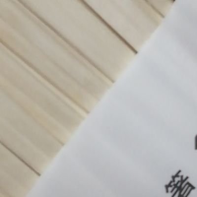 XEzbJlJHqQhb8Vh's profile picture. 本、お笑い、邦楽、アニソンから政治、社会まで関心あり。本は日本、西洋、東洋の古代から近現代までの歴史と社会科学の本が好きです。もともとテレビ・ラジオの番組実況や感想を書くためのアカウントが雑多なものに成り果てました。フォロー歓迎。