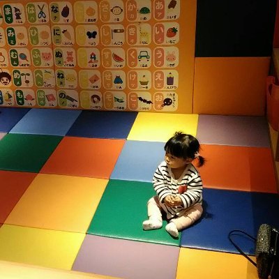 82g7F3tGfHiBCiR's profile picture. 令和2年2月と令和7年の2月産まれの娘がいます♪
生まれと育ちは京都で令和2年から兵庫住みです。時短ワーママ。離乳食幼児食コーディネーター資格取得✳