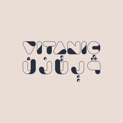 Vitanic | ڤيتانك