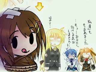 yagamicchi00's profile picture. 『Eｴﾌﾞﾘｽﾀ』で小説を執筆中の『Wing-Zero』って小説家、CAS主の唯ちゃんを全力で応援中！