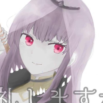 ぴっぴ⚔️さんのプロフィール画像