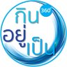Kinyupenco's profile picture. แหล่งรวมคุณค่าทางข้อมูล เพื่อ "ชีวิตอิสระ" Please follow us at https://t.co/B8EMuzQaUt | Facebook-Twitter-IG : @kinyupen.co | 
Youtube : กินอยู่เป็น