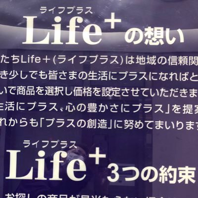 98円ショップ❗️別府駅のBIS南館にあります。☎︎0977-27-3500