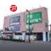 ビックカメラ高崎東口店 (@bictakasaki) Twitter profile photo ビックカメラ高崎東口店 (@bictakasaki) Twitter profile photo