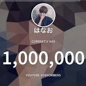 詐欺にあい借金1000万 助けて 毎月20万円口座から落ちています 泣泣 Zvdxxlm93wff71p Twitter