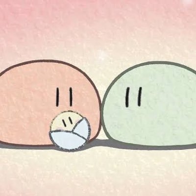 こー