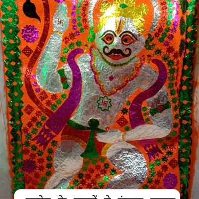 MaheshK04734593's profile picture. 