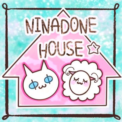 になどねのお家さんのプロフィール画像