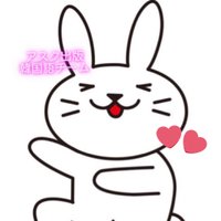 アスク 韓国語チーム (@korean_askbooks) 's Twitter Profile Photo アスク 韓国語チーム (@korean_askbooks) 's Twitter Profile Photo