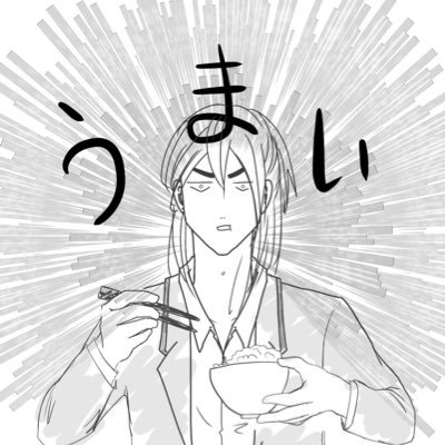 MSゴシックさんのプロフィール画像