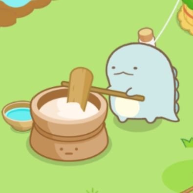 今年32歲
不婚主義(๑•̀ㅂ•́)و✧
興趣:協助警方查緝疑似詐欺案件
及社會和周遭時事評論
台灣65歲才能退休!適時放鬆享受自由才能活到那時候