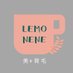 レモネネ (@lemonene2021) Twitter profile photo レモネネ (@lemonene2021) Twitter profile photo