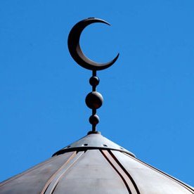 Islamic Scientific Heritage