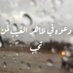 ahmad (@ahmad32250612) Twitter profile photo ahmad (@ahmad32250612) Twitter profile photo