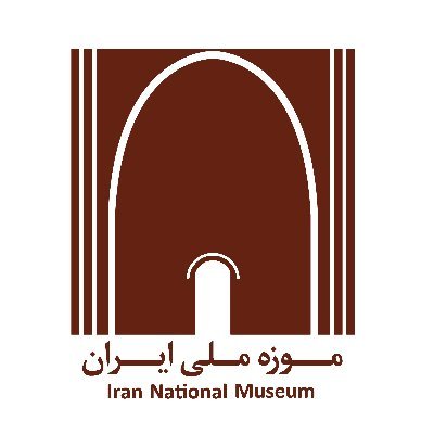  مهم ترین و بزرگ ترین موزه باستان شناسی کشور شامل دو موزه ایران باستان و موزه باستان شناسی و هنر دوران اسلامی ایران.
@irannationalmuseum_fa