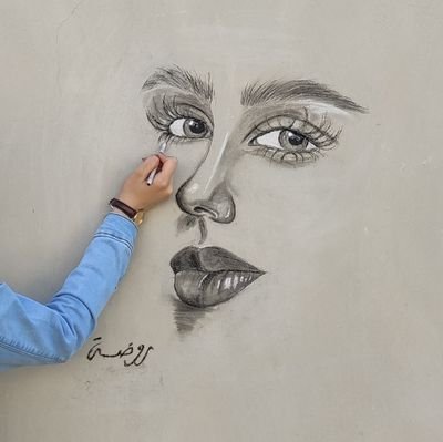 Rawdhav1's profile picture. 