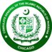 Pakistan Consulate General Chicago (@PakinChicago) Twitter profile photo