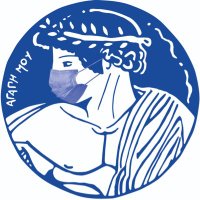 Agapi Mu (@agapimu_condesa) 's Twitter Profile Photo Agapi Mu (@agapimu_condesa) 's Twitter Profile Photo